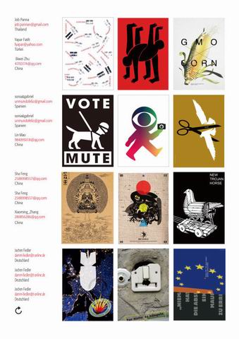 “文化与艺术创意”专业平台学生作品入选德国莱比锡国际海报节并获奖