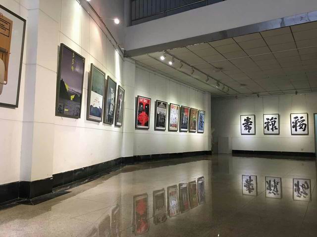 《德国莱比锡国际海报节获奖作品中国邀请展》6月15日在我校美术楼展厅开幕
