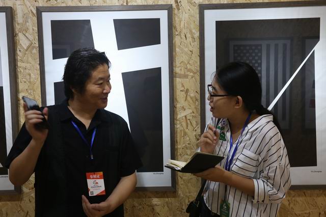 美术与艺术设计学院参加第六届省文博会获优秀展示奖