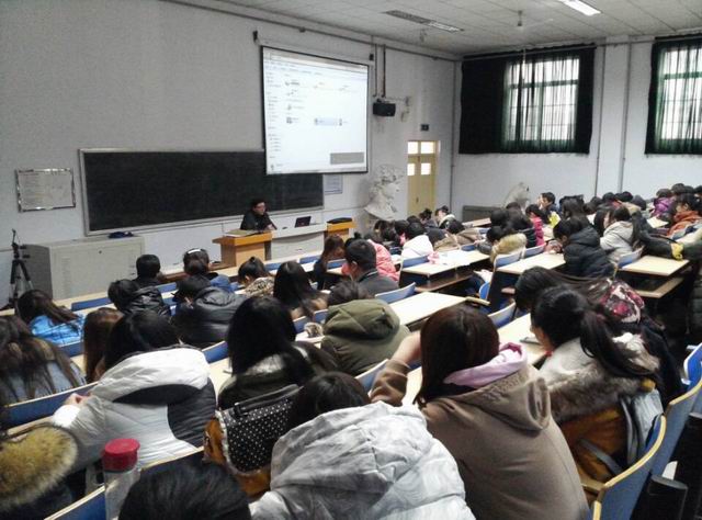 美术与艺术设计学院举办“魏晋风韵-二王书学心得”书法讲座