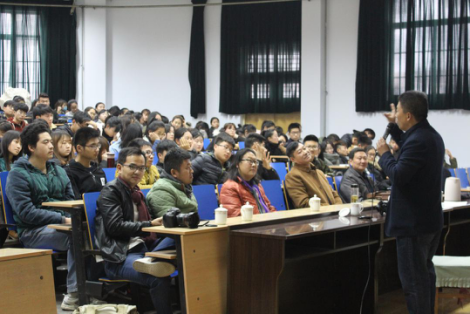 美术与艺术设计学院杰出校友韩邦亭返校做报告