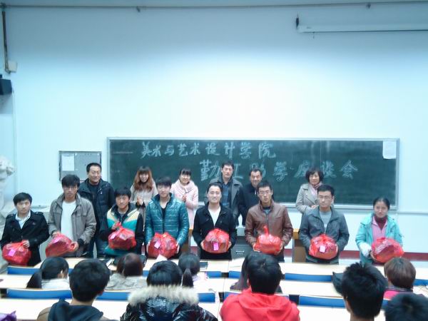 美术与艺术设计学院召开勤工助学学生座谈会-